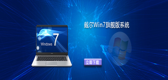 Win7콢ϵͳ