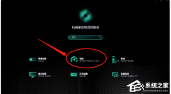 еѪģе羺̨