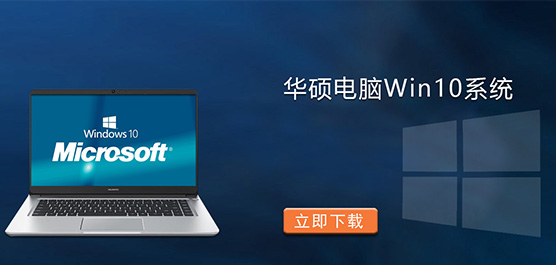 ��˶���� Win10 ϵͳ����-�ʺϻ�˶ʹ�õ� Win10 ϵͳ�Ƽ�