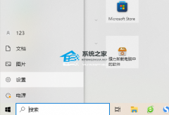 µôWindowsµμWindows10
