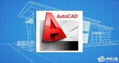 ΪWindows11װCADСΪ