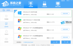 10췴,Win11 23H2ôϵͳ