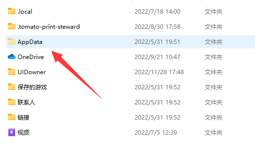 appdataļпƵdȷķappdataƶd