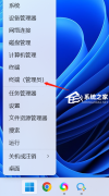 Win11ػûзӦô죿Win11ػûзӦĽ