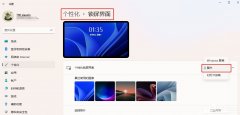 Windows۽ʧЧô죿Windows۽ֽʾĽ