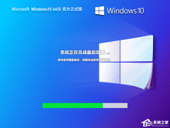 ΪʲôWin7ϵͳWin10ϵͳ