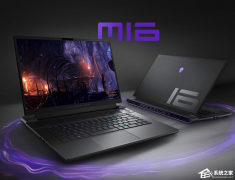 M16ĻôڣM16Ļȵڷ