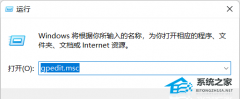 Win11ϵͳwinʧЧô죿Win11win޷ʹ÷