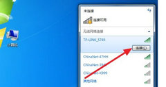 ʼǱWin7ôWiFiʼǱWin7WiFi