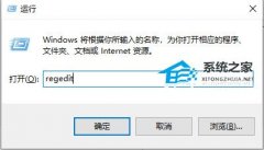 Win10Դʾհô죿Win10Դʾհ׵Ľ