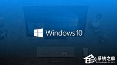ʲôWin10棿Win10ذװ̳