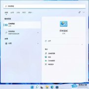 Win11ξ-Windows11õķ