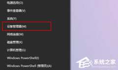 Win10װϵͳûWin10װϵͳûĽ