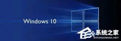 Win10ҵltscWin10LTSCϢŵ