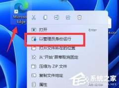 Win11ҲԱô죿Win11Աλý