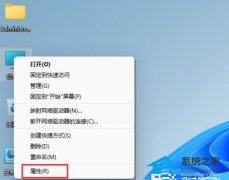 Win11ҵôĳרҵ棿Win11ҵרҵķ