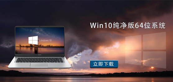 Win1064λϵͳ