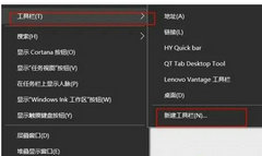 Win10ôʾWin10÷
