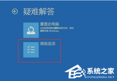 Win10ϵͳº󿪻ô죿Win10º󿪻Ľ