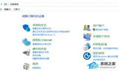 ʼǱWin10ν壿ʼǱWin10巽