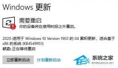Win10°װûӦô죿Win10װûӦĽ