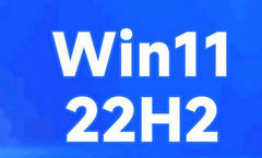 Win11 22H2绽ôãWin11 22H2绽÷