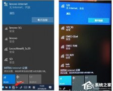 Win10ʾȴûWin10ʾĽ