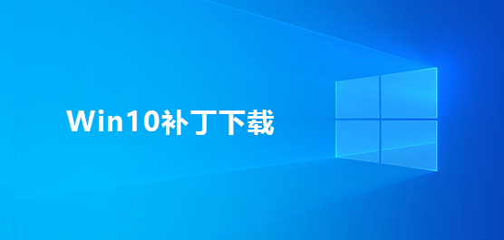 Win10ٷ