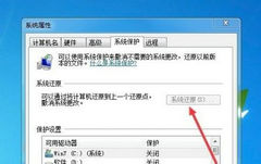 ʼǱWin7ϵͳԭôʼǱWin7ϵͳԭ̳