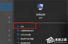 Win10ôرvbs-رWin10ϵͳvbsķ
