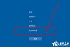 Win10ʼͼ겻ô죿Windowsʼͼ겻˵Ľ