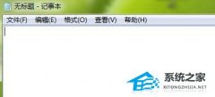 Win10Ҽ½ûм±ô죿