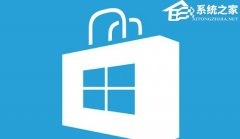 Win10Ӧ̵زô죿Win10Ӧ̵ز