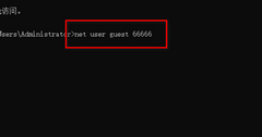 Win10ͥôGuest˻-򵥵÷