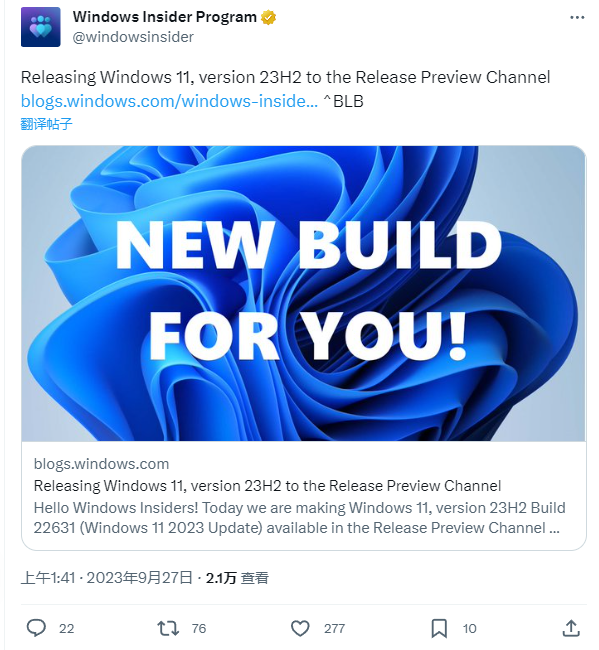 ΢ Win11 23H2 Build 22631 ѷ ISO ļ