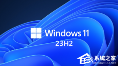 ΢Win11 23H2 Build 22631.2361ԤƵ