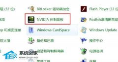 Win11Զֱʵļ÷