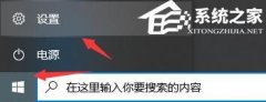 Win10ͥµWin11ּ򵥷