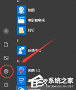 Win10ֹͥװֽ