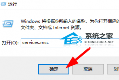 Win10װʾЧô