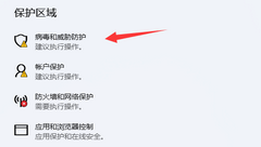 Win11ʼǱWindowsȫĹرշ