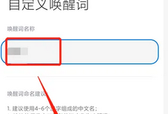 СͬѧôĻѿ-СͬѧԶ廽Ѵ÷