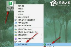 Excelô˫ɫЧ-ExcelԪЧΪ˫ɫķ