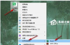 ExcelԪ޷ݵĽ