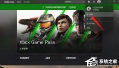 Win10ôXboxϷ