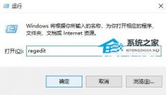 Win10ôùԱ˻-عԱ˻̳