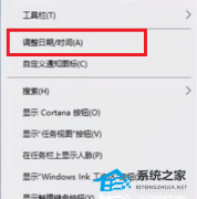 Win10޼װһֱڰװеĽ