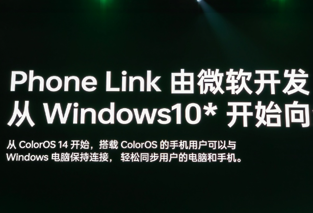 OPPO ΢ Phone Link ColorOS 14 ֧ Win11/10 