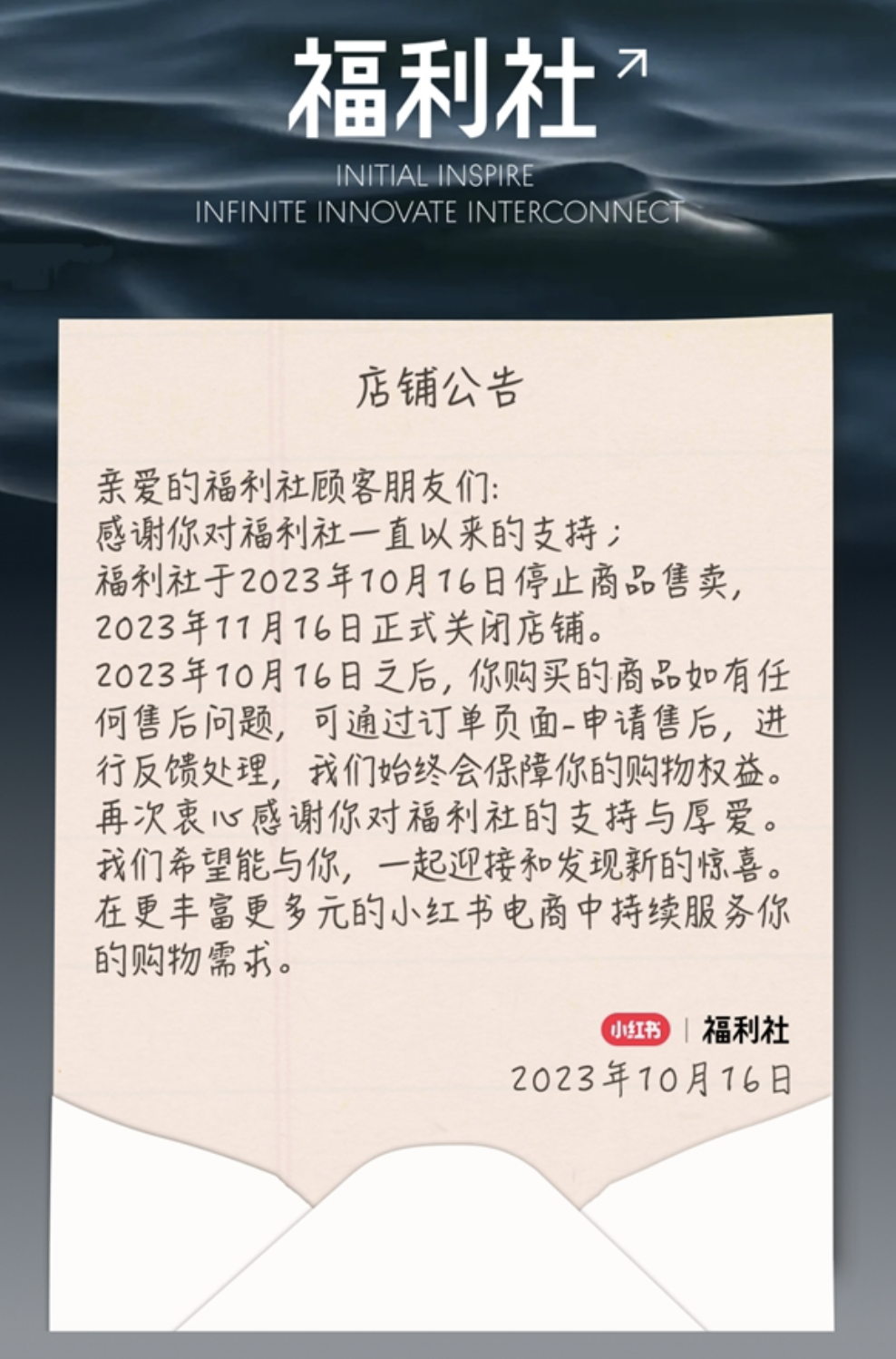 СӪ̡硱ʽرգԴչԪ