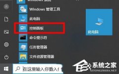 Win10ӡôжɾ